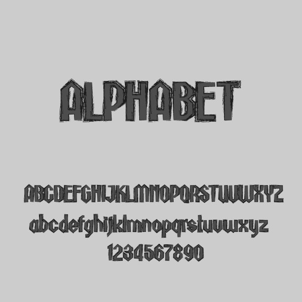 将字母和数字设置为英文字母图片下载