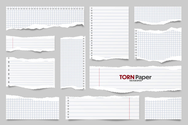 白色撕边纸条收集图片下载