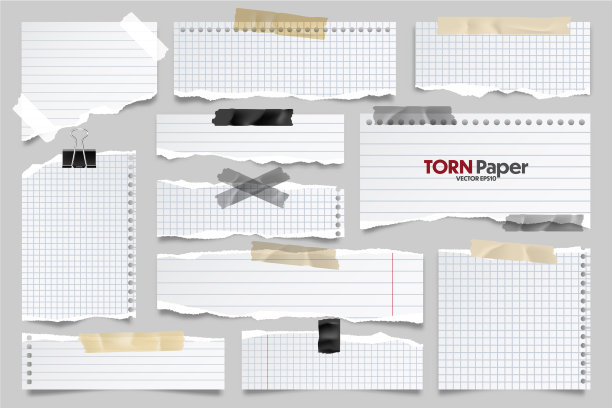 白色撕边纸条收集图片下载