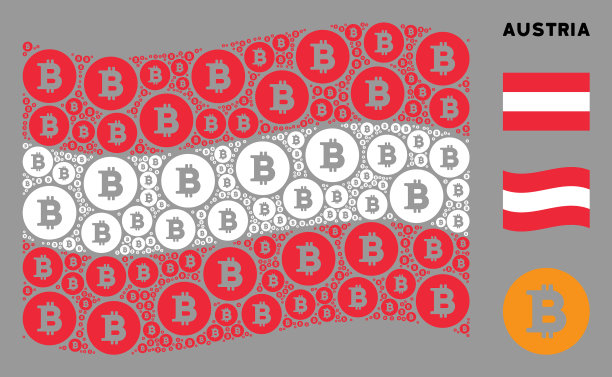 挥舞奥地利国旗拼贴比特币项目图片下载
