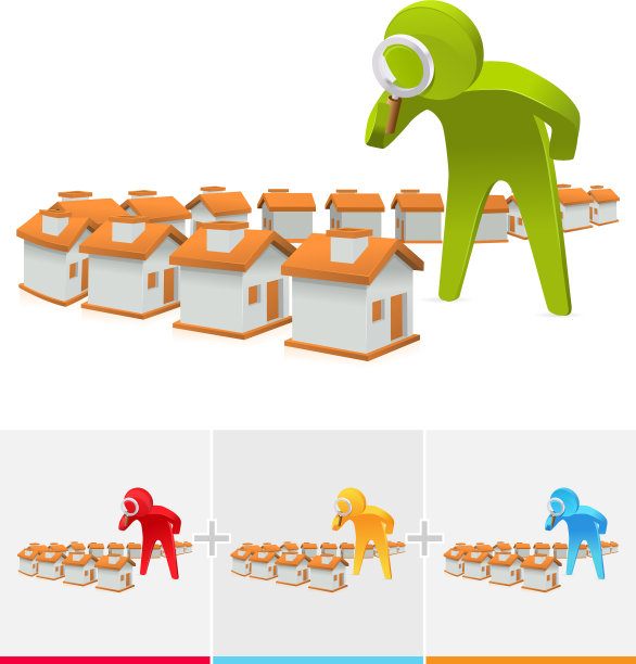 检查房子图片下载