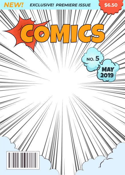 漫画杂志封面漫画超级英雄标题图片下载