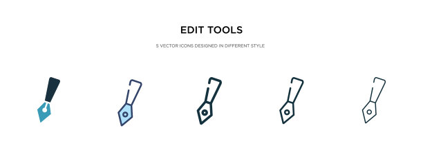 编辑工具图标在不同的风格两种颜色图片下载