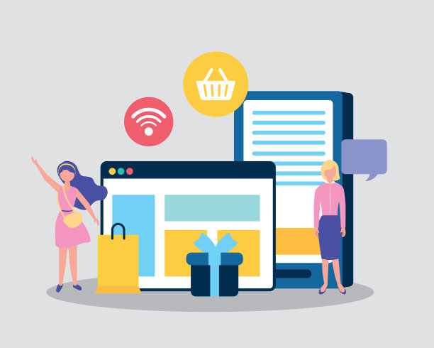 人们在网上用网页模板图片下载