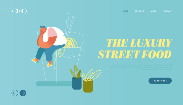 中国快餐网站登陆页面胖男人图片下载