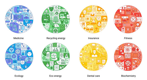 圆色平线药概念图片下载