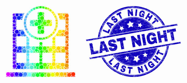 谱点医院建筑图标和图片下载