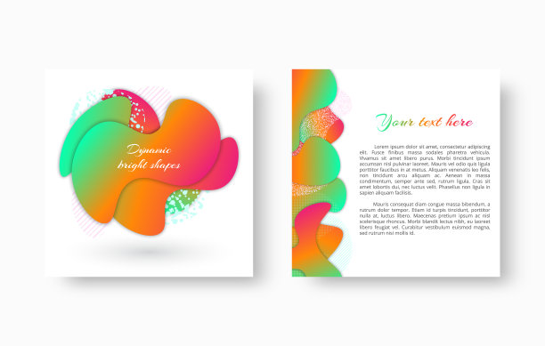 方形背景上的氖元素图片下载