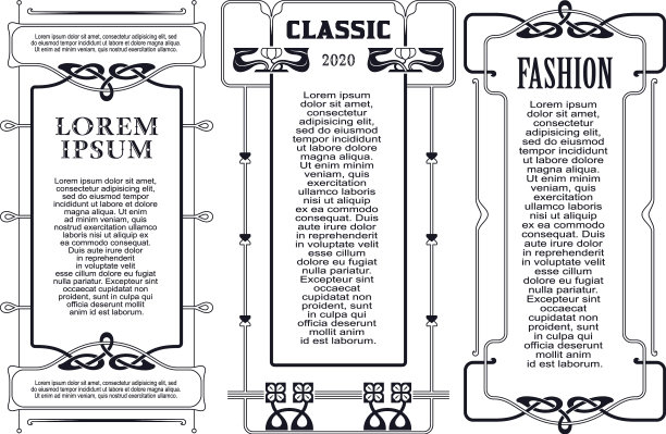 模板菜单传单邀请或贺卡图片下载