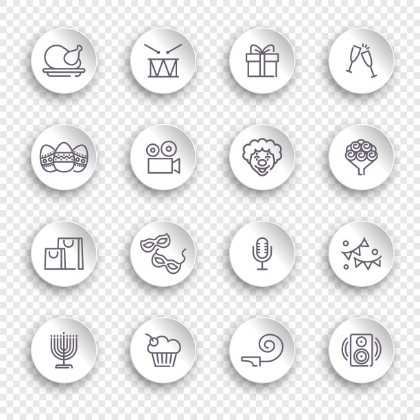 线性图标事件和假日白色图片下载