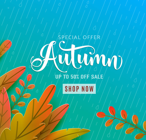 秋季销售背景秋花设计图片下载