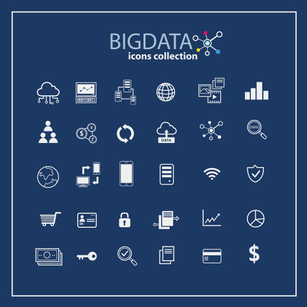 大数据图标集数据分析数据挖掘图片下载