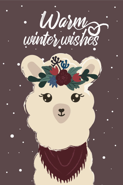 冬天可爱的羊驼戴着围巾温暖冬天的祝愿图片下载