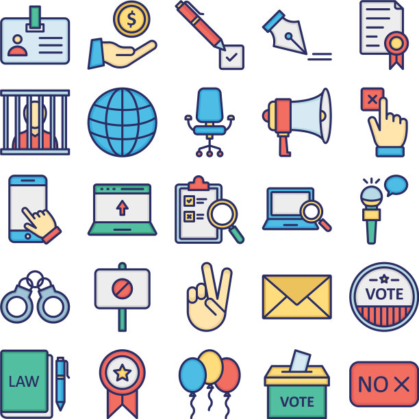 我们的选举图标设置每一个图标c图片下载