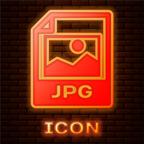 发光的霓虹灯JPG文件文件下载图像图片下载