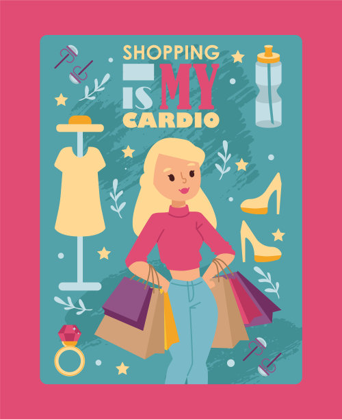 购物印刷海报图片下载