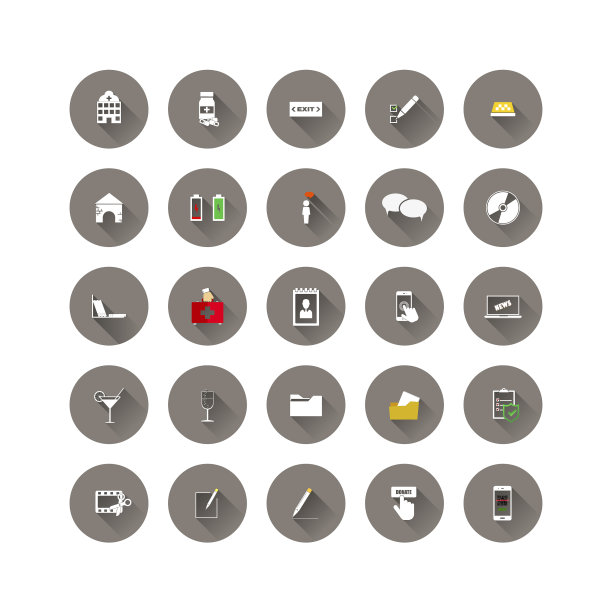 设置网页图标，社交和商业图标在一个图片下载