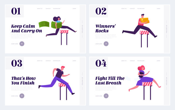 竞赛领导网站登陆页面设置图片下载