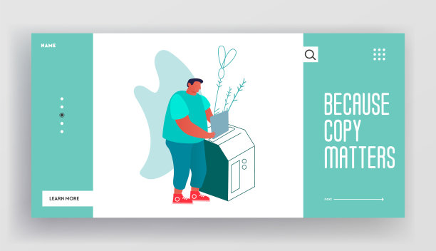 印刷印刷厂工作流程网站图片下载