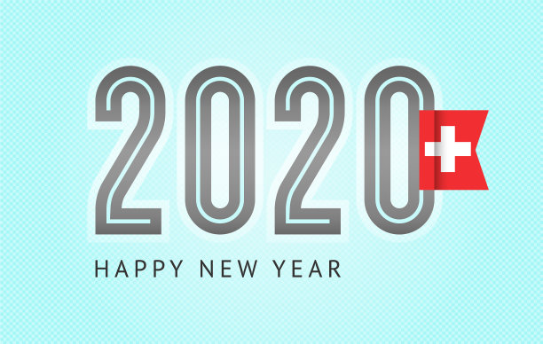 时尚设计编号2020，旗帜10eps图片下载