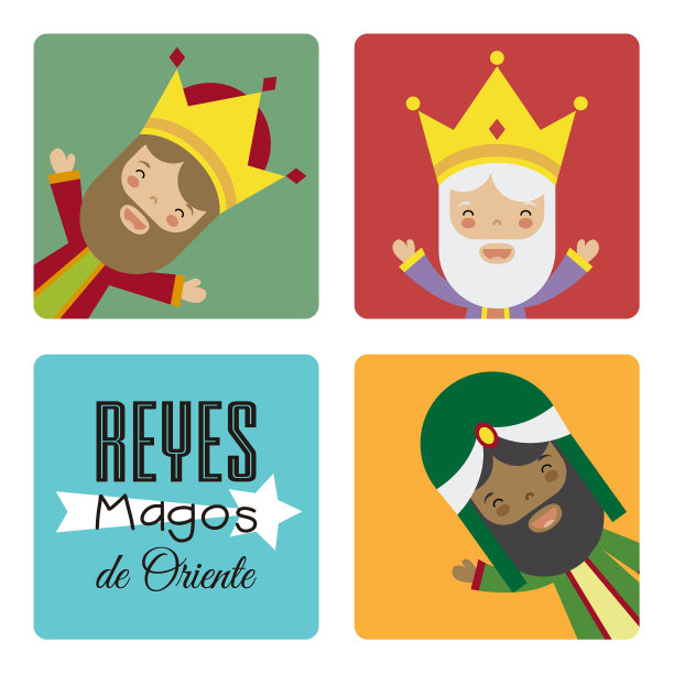 牌三智图片下载