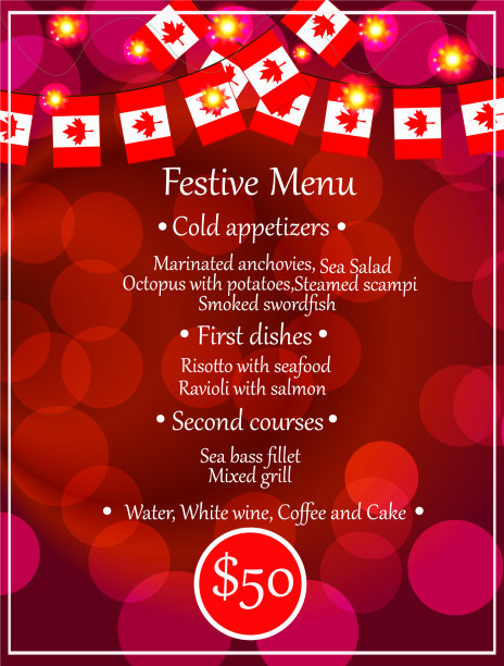 明亮的横幅节日菜单空白与近似图片下载