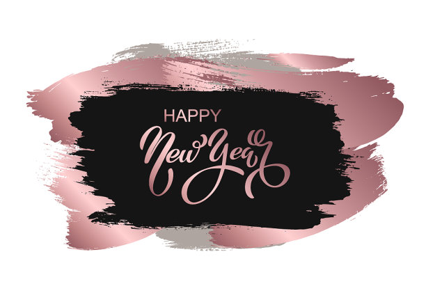 新年快乐横幅图片下载