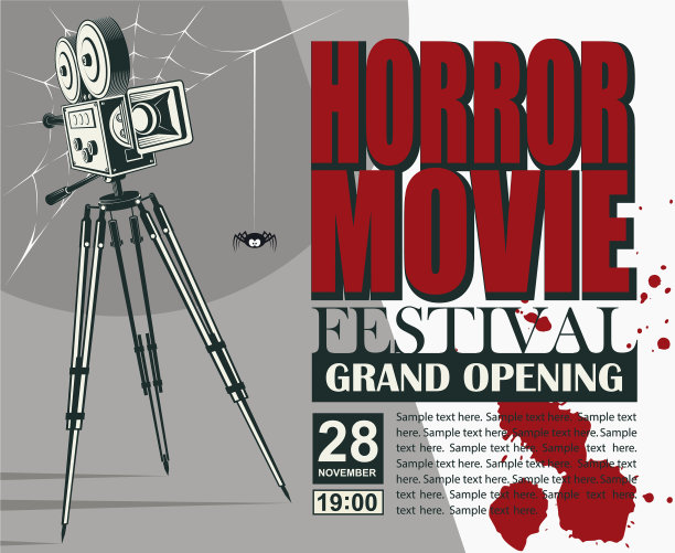 恐怖电影海报图片下载