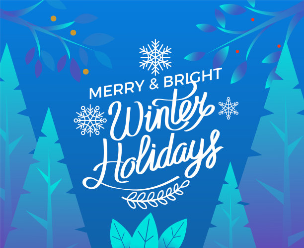 快乐明亮的寒假贺卡图片下载