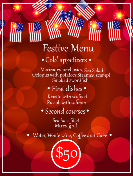 明亮的旗帜节日菜单与旗帜美国图片下载