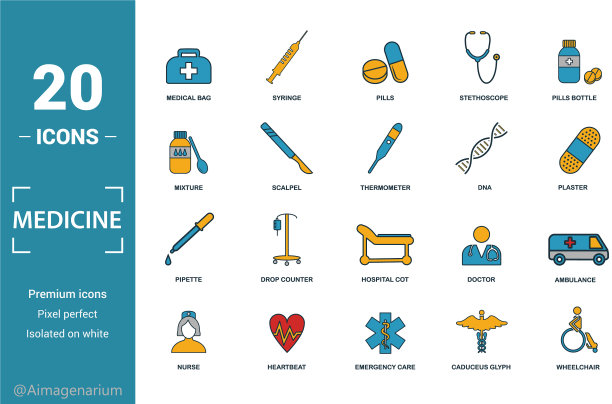 医药图标集包括创意元素图片下载