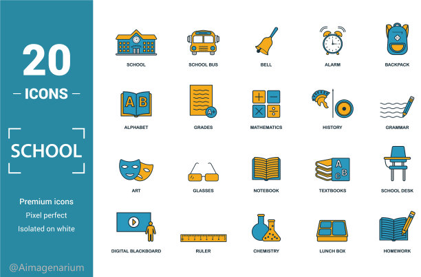 学校图标设置包括学校的创意元素图片下载