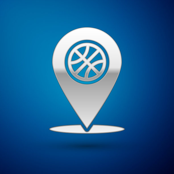 银色位置与篮球内的图标图片下载