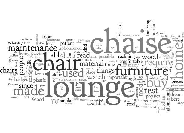 躺椅周围最好的家具图片下载