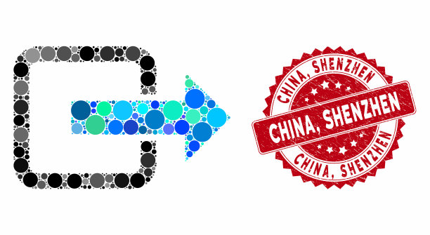 马赛克出口门与中国深圳印章图片下载