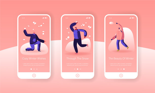 人们在雪地里玩雪球图片下载