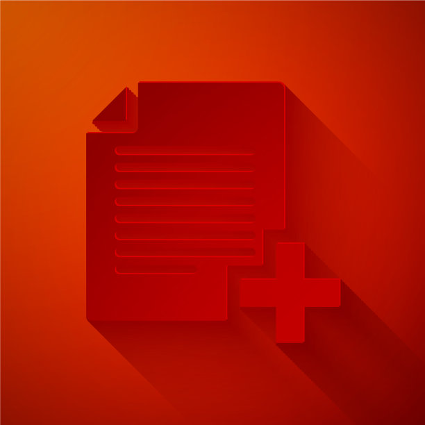 剪纸添加新的文件图标隔离在红色图片下载