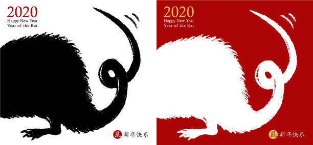 2020年老鼠贺年卡图片下载