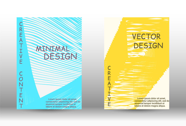 时尚的几何图案图片下载