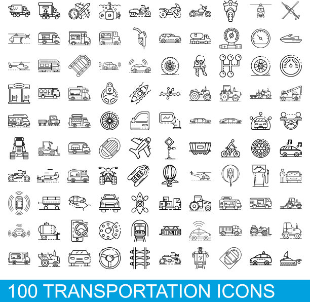 100个交通图标设置轮廓样式图片下载