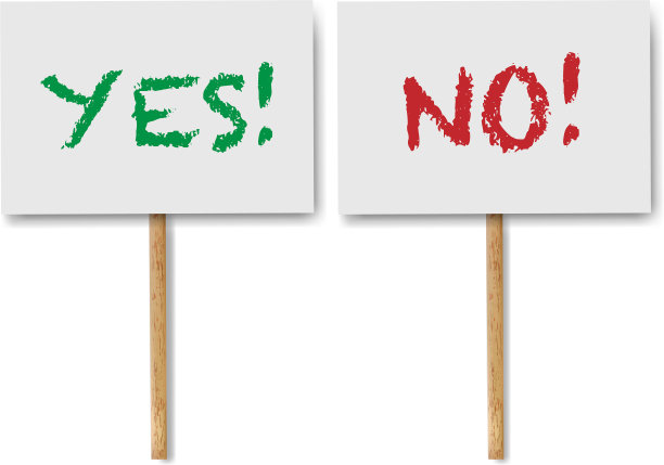 是和不是标志，木棒上的横幅图片下载