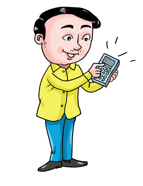 人与计算机图片下载