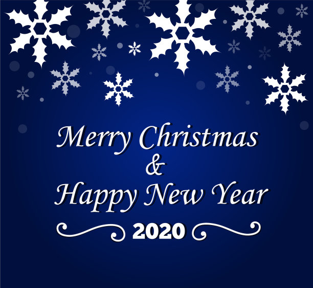 圣诞快乐，2020年新年快乐图片下载