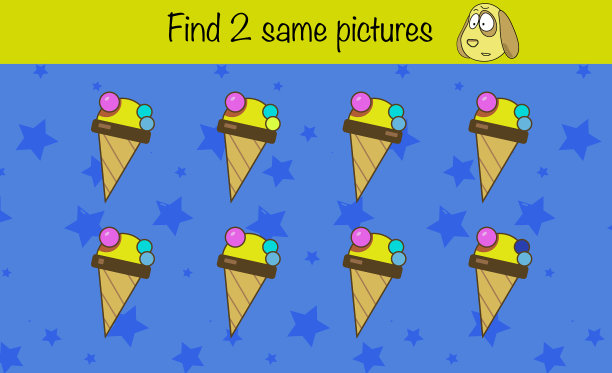 找同样的图片儿童教育游戏智商图片下载