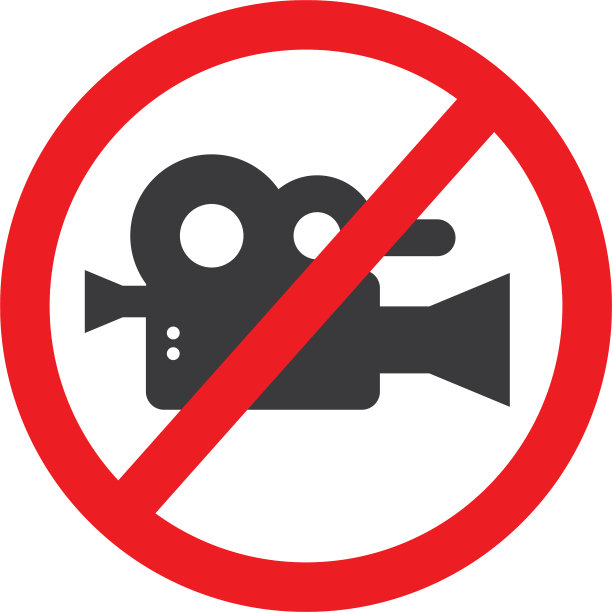 禁止录像标志图片下载