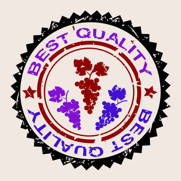 最好的优质酒用橡皮图章捆扎图片下载