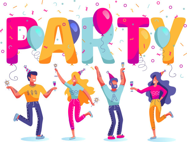 欢天喜地的人们欢度节日图片下载