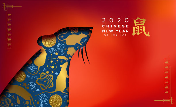 2020年中国新年金红色剪纸老鼠卡图片下载