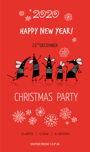 搞笑老鼠派对标志2020年横幅图片下载