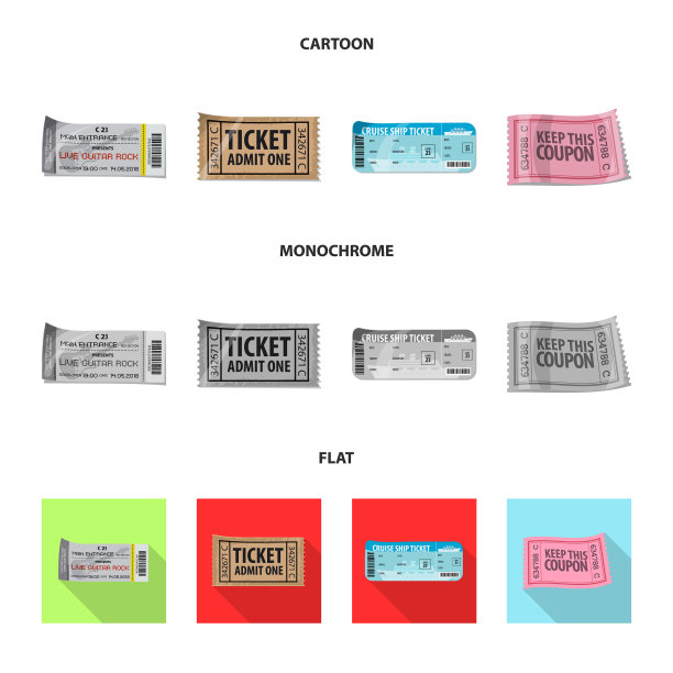 设计门票及入场标志图片下载